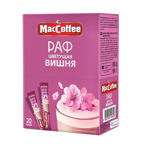 MacCoffee Раф Цветущая вишня, 20 стиков